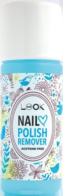   Nail LOOK         COMPLETE CARE POLISH REMOVER, 100 