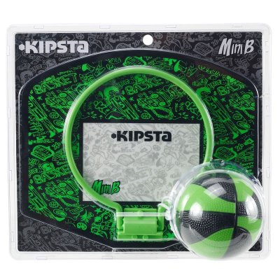   KIPSTA   Mini B