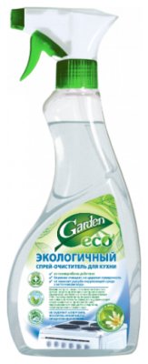    -      Garden Eco 500 