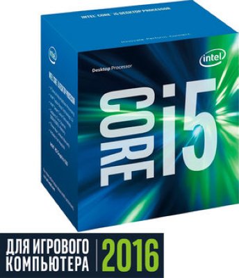    Intel Core i5-6500 Skylake (3200MHz, LGA1151, L3 6144Kb) BOX