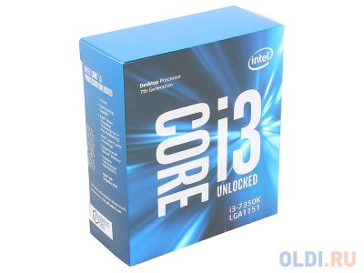    Intel Core i3-7350K BOX w/o Fan (TPD 60W, 2/4, Base 4.2GHz, 4Mb, LGA1151 (Kaby Lake))