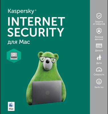    Kaspersky Internet Security  Mac. 1-Desktop 1 year Renewal DP