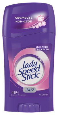   -  Lady Speed Stick   45 