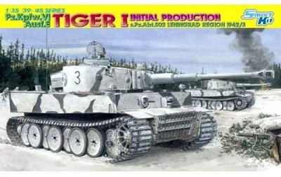    Dragon Tiger I 6600