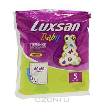     "Luxsan Baby", 60   60 , 5 