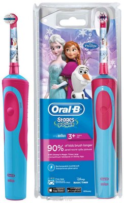   Oral-B Vitality Kids Frozen    