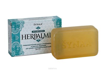   Herbalmix       , 75 