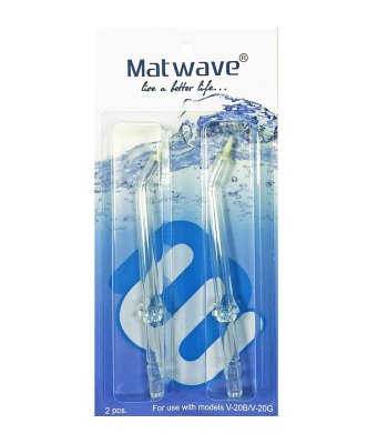      Matwave  Clean Pro V-20