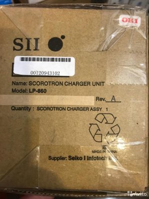     OKI LP-860 Scorotron Charger Unit