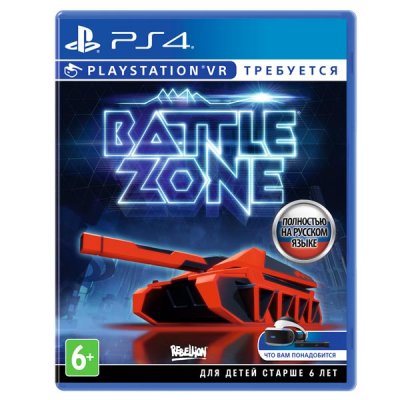     PS4  Battlezone (  VR)
