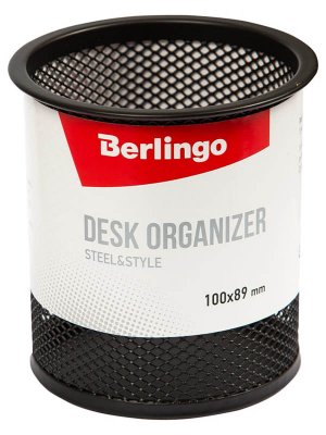   - Berlingo Steel & Style Black BMs_41102