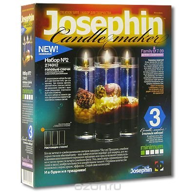        "Josephin 2". 274012