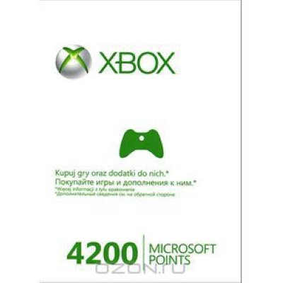      XBOX360 Kinect   XB360 Live 4200 