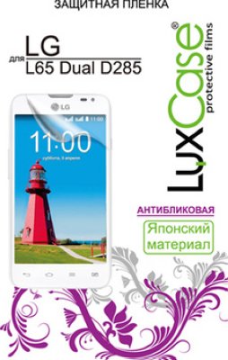      LG D285 L65  Luxcase