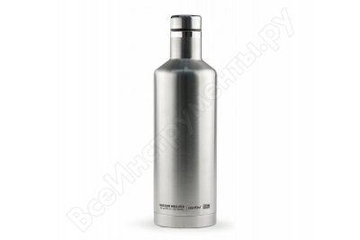     Asobu Times square travel bottle 0.45 , SBV15 silver