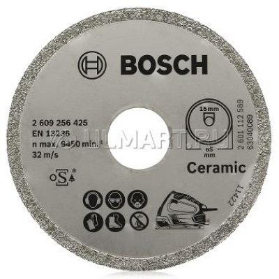      Bosch 2609256425