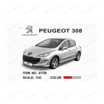     RASTAR 41700  Peugeot 308, 1:43