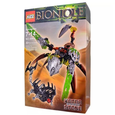    KSZ Bioniole  -    80 . 609-2