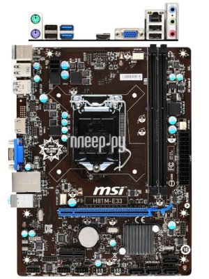   Intel   MSI H81M-E33