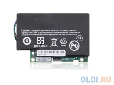    Raid Smart Battery Intel Original AXXRSBBU7D10 L3-25034-20C