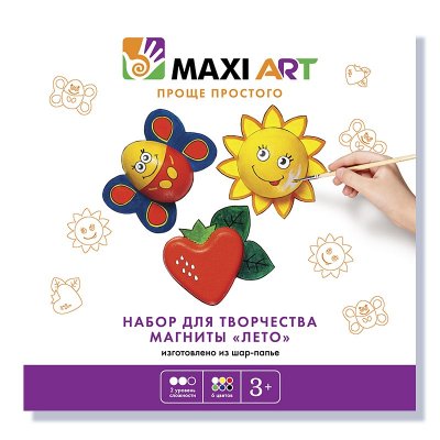    Maxi Art   -0516-02