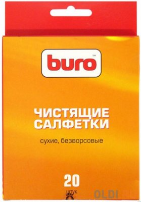    BURO BU-UDRY 20 