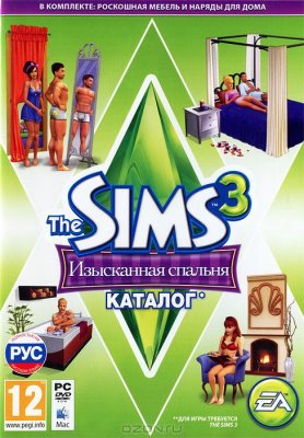   The Sims 3:  -  