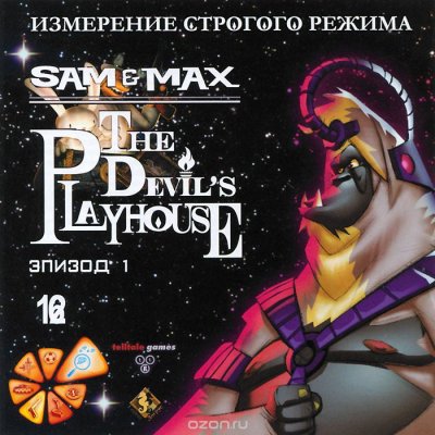    Sam & Max: The Devil"s Playhouse.  1.   