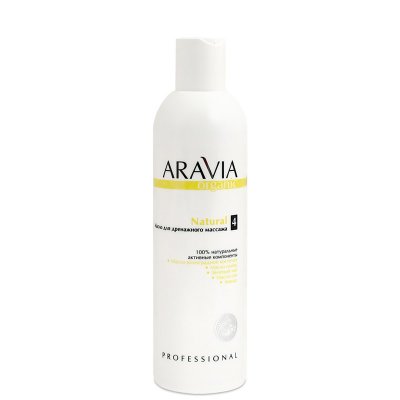       Aravia Organic Natural, 300 ,   