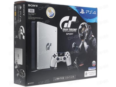     PlayStation 4 Slim Limited edition + GT Sport