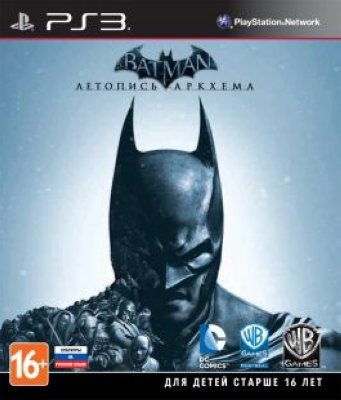    Sony CEE Batman: Arkham Origins