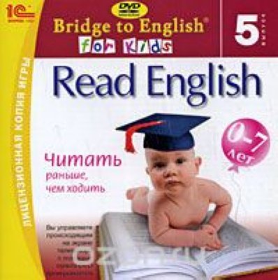   Bridge to English for Kids. Read English.  5