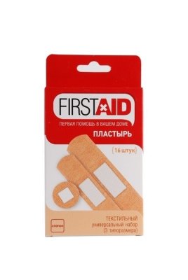    FirstAid  ,  16