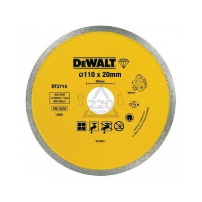   DeWALT 110x20x1.6 ,   DWC410