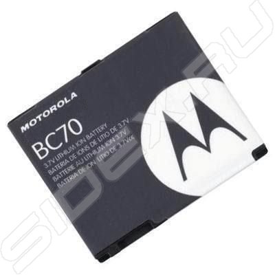     Motorola SLVR L7 (BC-70 CD002966)