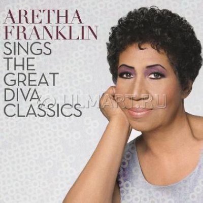    FRANKLIN, ARETHA "ARETHA FRANKLIN SINGS THE GREAT DIVA CLASSICS", 1LP