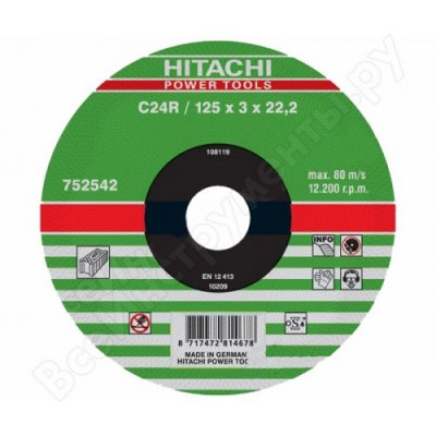       115  22,2  Hitachi HTC-752531