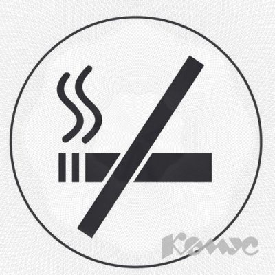      Smokers-No