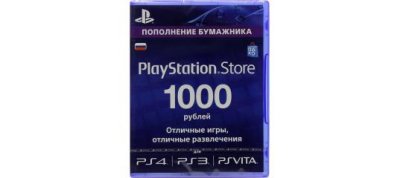       PlayStation Store 1000 