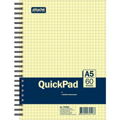   - QuickPad A5 60    