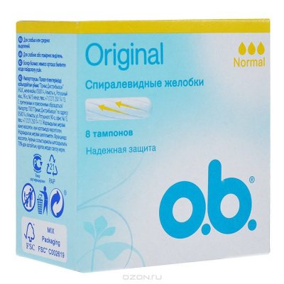   O.B.  "Original Normal", 8 