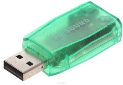   Asia USB 6C V, Green  