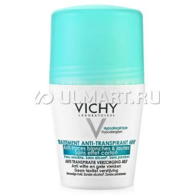   - Vichy Deodorant Traitement Anti-Transpirant 48H, 50 , 