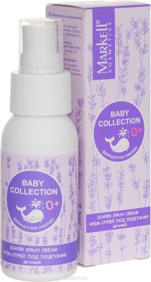   Baby Collection  -  , 50 