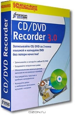   Paragon Paragon Easy CD/DVD Recorder RU SL