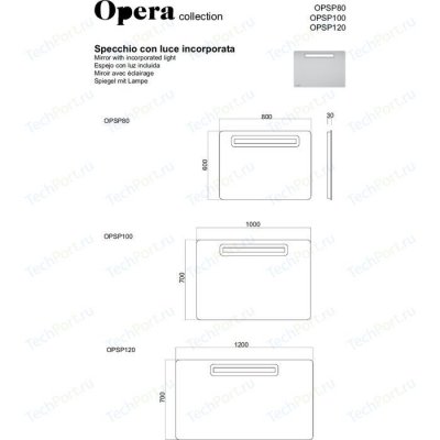   Cielo Opera    80  60 (OPSP80)