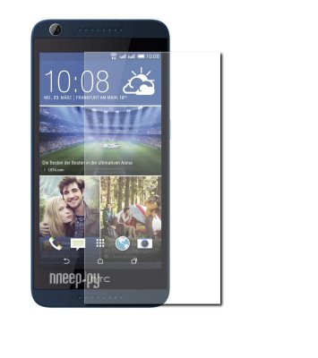      HTC Desire 626 CaseGuru 0.33mm