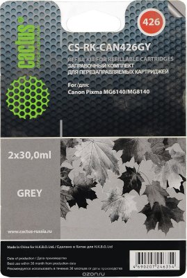   Cactus CS-RK-CAN426GY, Grey      Canon PIXMA iP4840 (9,2 )