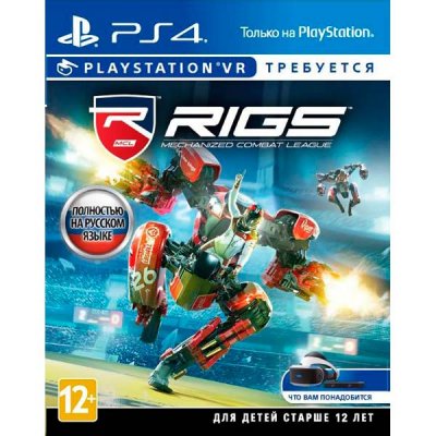    PS4 . RIGS: Mechanized Combat League (  VR)