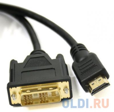    HDMI-DVI 1.8  Neovo 4710739591439